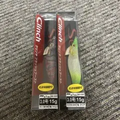 2026年最新】クリンチフラッシュブーストの人気アイテム - メルカリ