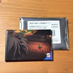 2026年最新】鬼滅の刃冨岡義勇の人気アイテム - メルカリ