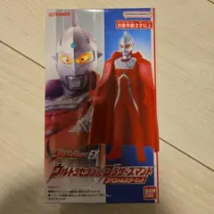 2026年最新】ウルトラマングレートの人気アイテム - メルカリ