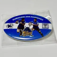 2026年最新】ラグビー パナソニックの人気アイテム - メルカリ