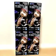 2026年最新】ワーコレ くまの人気アイテム - メルカリ