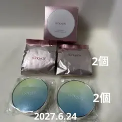 2026年最新】イザノックス レフィルの人気アイテム - メルカリ