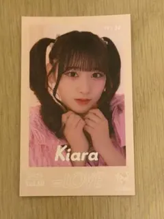 2026年最新】樹愛羅 ミニフォトの人気アイテム - メルカリ