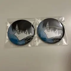 2026年最新】轟焦凍 缶バッジ emotionsの人気アイテム - メルカリ