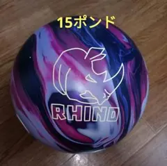 2026年最新】ボールの人気アイテム - メルカリ