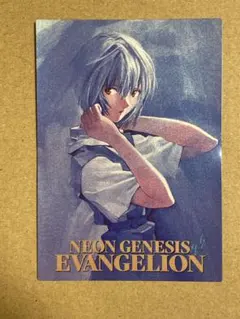 2026年最新】綾波レイ初版の人気アイテム - メルカリ