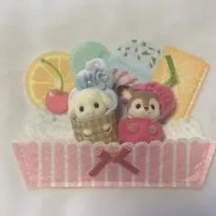 2026年最新】シルバニア くじ ラストワンの人気アイテム - メルカリ