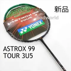 2026年最新】アストロクス99ゲームの人気アイテム - メルカリ