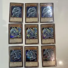 2026年最新】青眼 復刻の人気アイテム - メルカリ