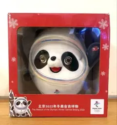 2026年最新】冬季オリンピック パンダの人気アイテム - メルカリ