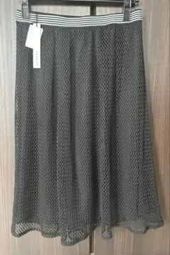 2026年最新】未使用品 ラディエイト radiateの人気アイテム - メルカリ