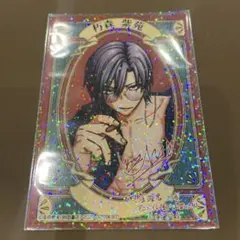 2026年最新】桃源暗鬼 特典 21巻の人気アイテム - メルカリ