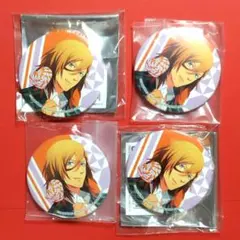 2026年最新】うたの☆プリンスさまっ/キャラクター名：神宮寺 レン