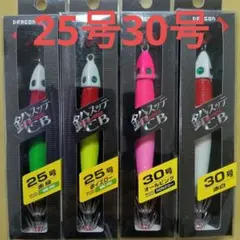 2026年最新】メタルスッテの人気アイテム - メルカリ