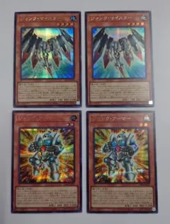 2026年最新】ジャンク・マイスター シークレットの人気アイテム - メルカリ