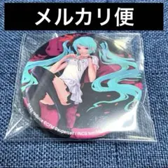 2026年最新】こっち向いてBabyの人気アイテム - メルカリ