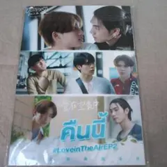 2026年最新】bossnoeul 写真集の人気アイテム - メルカリ