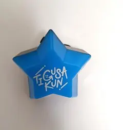 2026年最新】ちぐさくん リングライトの人気アイテム - メルカリ