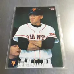 2026年最新】プロ野球 チップス 長嶋茂雄の人気アイテム - メルカリ