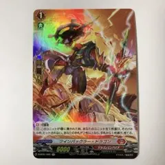 2026年最新】ツインバックラーの人気アイテム - メルカリ