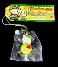 2026年最新】メロンパンキティの人気アイテム - メルカリ