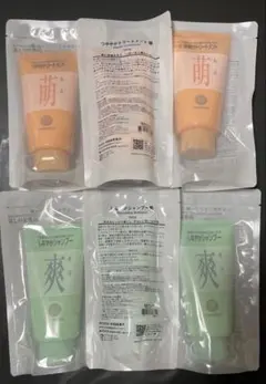 2026年最新】ドモホルンリンクル シャンプーの人気アイテム - メルカリ