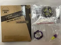 2026年最新】ブレードオロチの人気アイテム - メルカリ