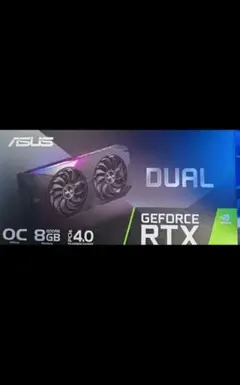 2026年最新】rtx3070ti ジャンクの人気アイテム - メルカリ