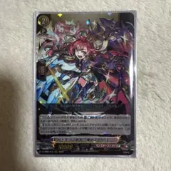 2026年最新】ヴァンガード ソロモンの人気アイテム - メルカリ