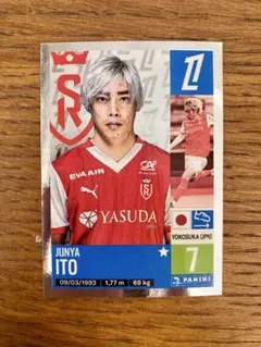 2026年最新】スタッドランス 伊東純也の人気アイテム - メルカリ