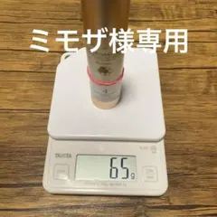 2026年最新】シャルムボーの人気アイテム - メルカリ