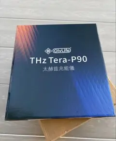 2026年最新】オリーライフ (olylifeの人気アイテム - メルカリ