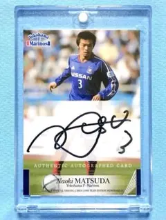 2026年最新】松田直樹 直筆サインの人気アイテム - メルカリ