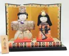 2026年最新】古い木目込み人形の人気アイテム - メルカリ