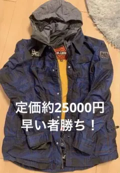 2026年最新】blue blood スキー ウェアの人気アイテム - メルカリ