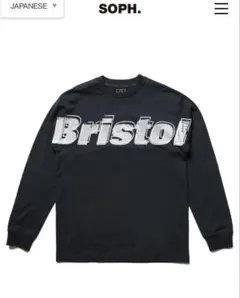 2026年最新】fcrb ロンtの人気アイテム - メルカリ