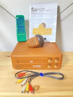 2026年最新】bvhe sg1の人気アイテム - メルカリ