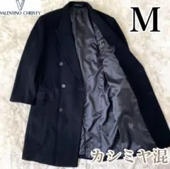 2026年最新】VALENTINO チェスターコートの人気アイテム - メルカリ