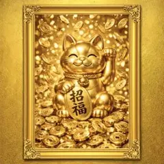 2026年最新】招き猫 金色の人気アイテム - メルカリ