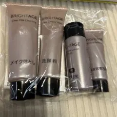 2026年最新】ブライトエイジの人気アイテム - メルカリ