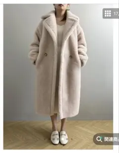 2026年最新】RNY ベアコートの人気アイテム - メルカリ