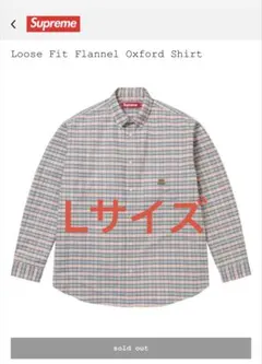 2026年最新】loose fit flannel oxford shirtの人気アイテム - メルカリ