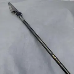 2026年最新】磯 nftの人気アイテム - メルカリ