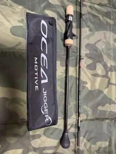 2026年最新】オシアジガー モーティブ 2+の人気アイテム - メルカリ