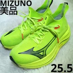 2026年最新】ネオビスタ ミズノ 27.5の人気アイテム - メルカリ