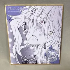 2026年最新】pandorahearts ヴィンセントの人気アイテム - メルカリ