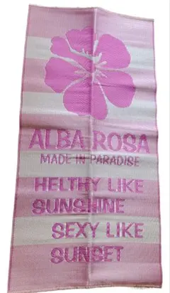 2026年最新】アルバローザ ゴザの人気アイテム - メルカリ