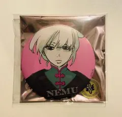 2026年最新】涅ネムの人気アイテム - メルカリ