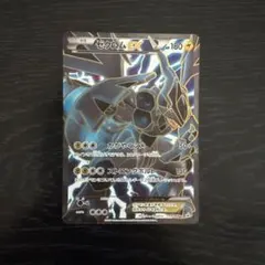 2026年最新】ゼクロムEX プロモの人気アイテム - メルカリ