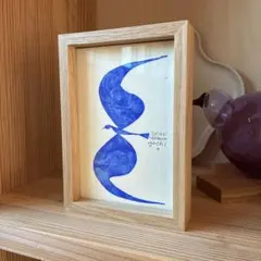 2026年最新】山口一郎 サインの人気アイテム - メルカリ